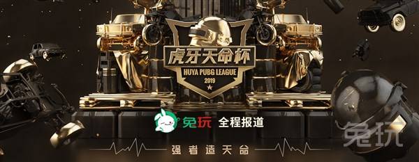 阿森纳在英