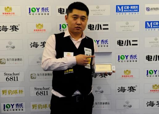 这两支劲旅