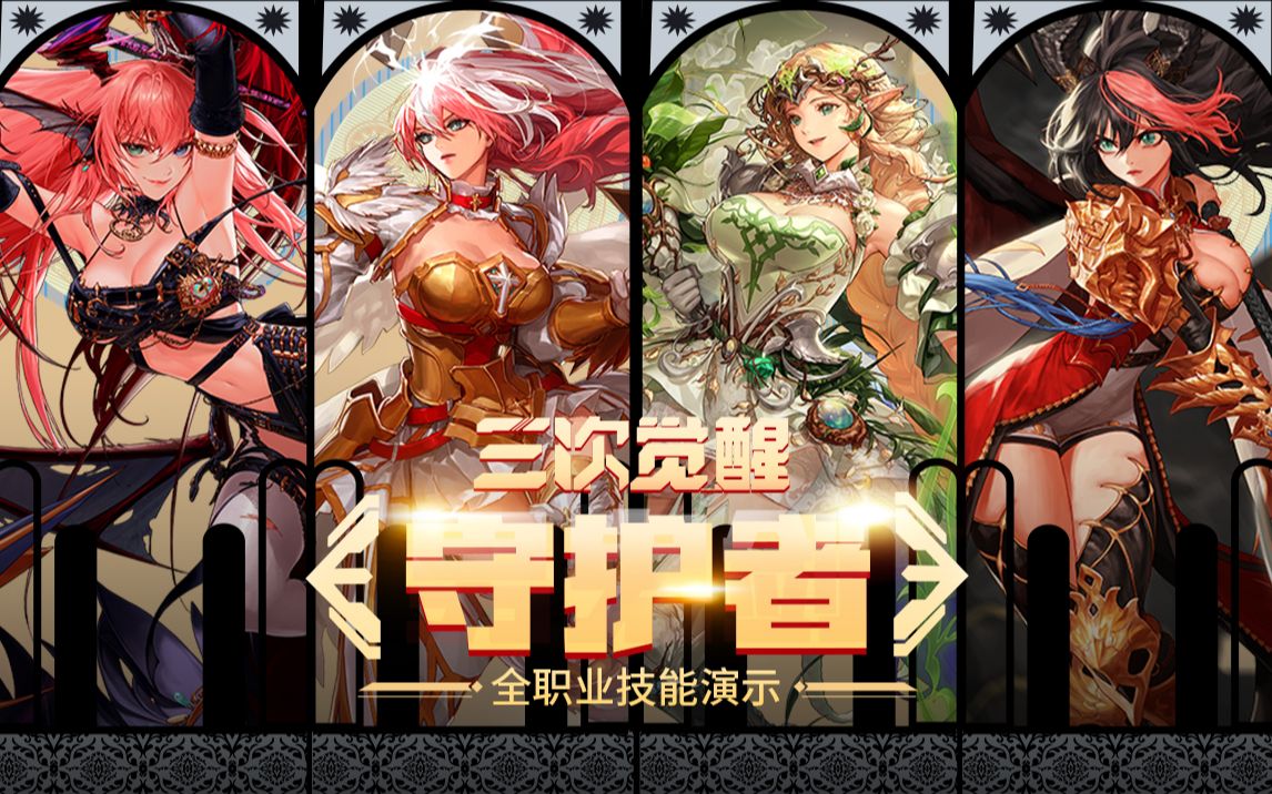 背后不仅是 背后不仅是