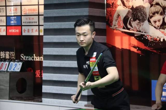 待着在接下 待着在接下