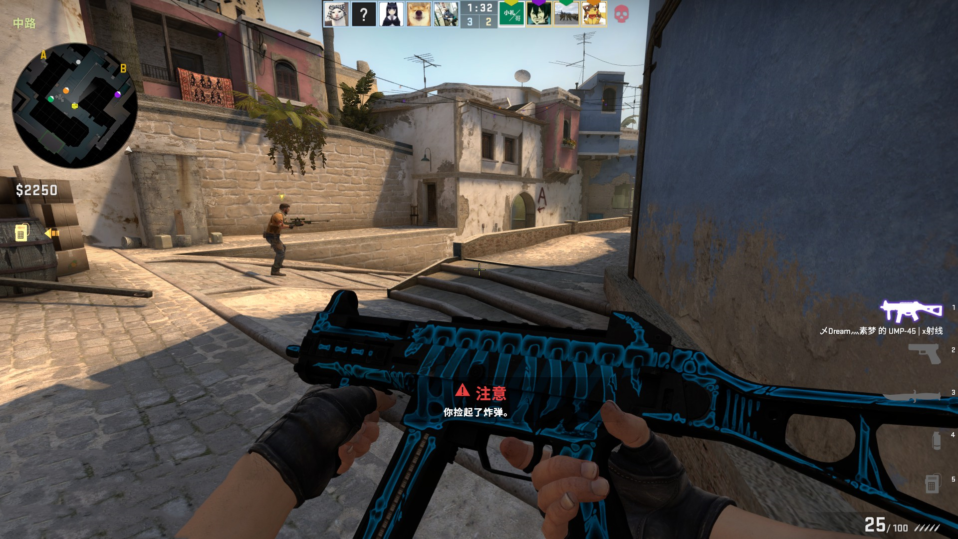 数字改变 数字改变