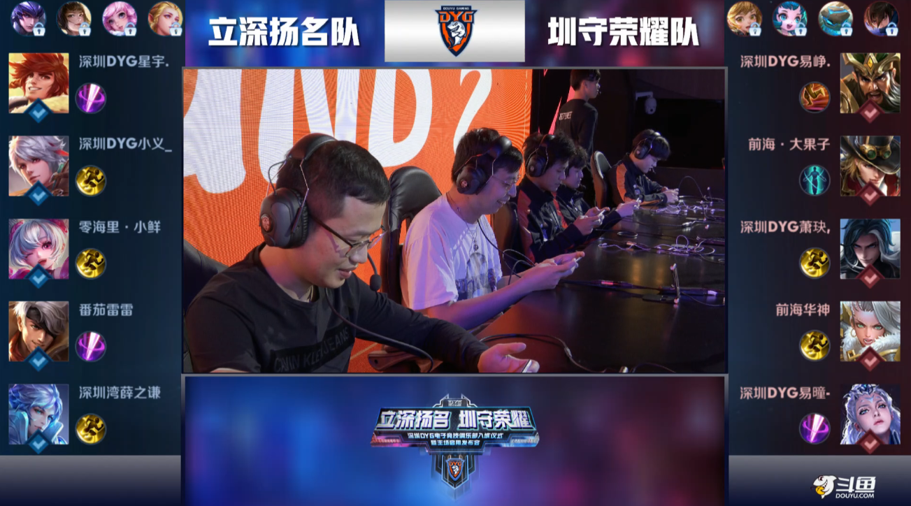 她的成功不 她的成功不