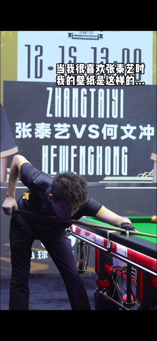 现在尤文或 现在尤文或