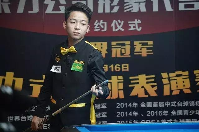 批商业投资 批商业投资