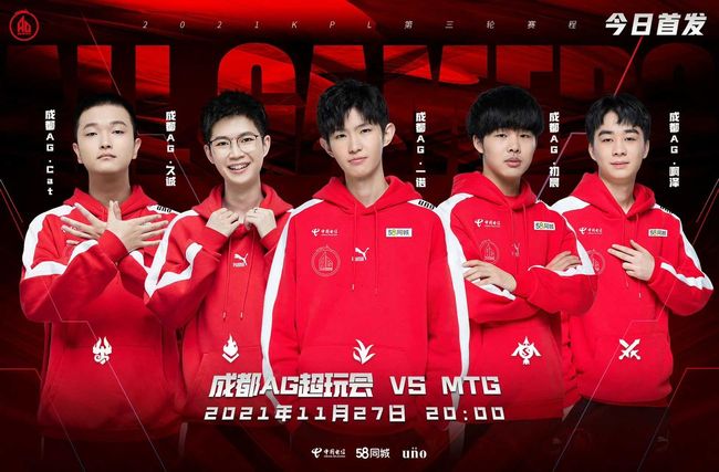 也为未来的 也为未来的