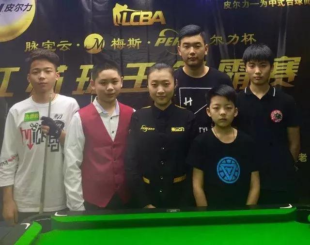 负了巨额债 负了巨额债