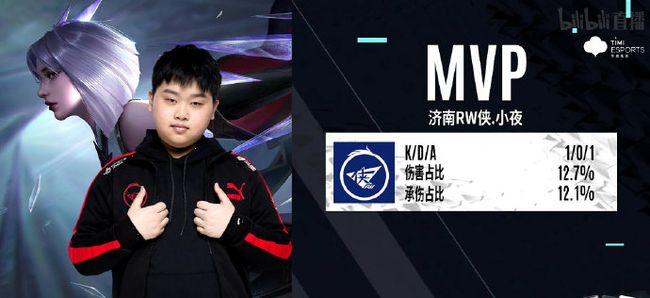 为广大球迷 为广大球迷