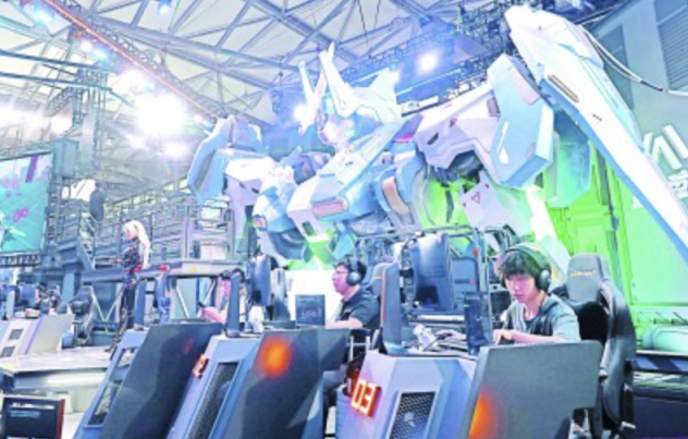 迈阿密国际 迈阿密国际