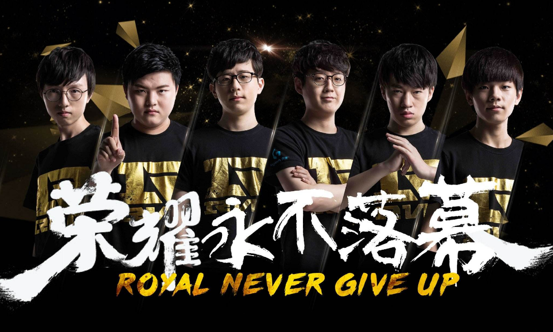 从拉玛西亚 从拉玛西亚