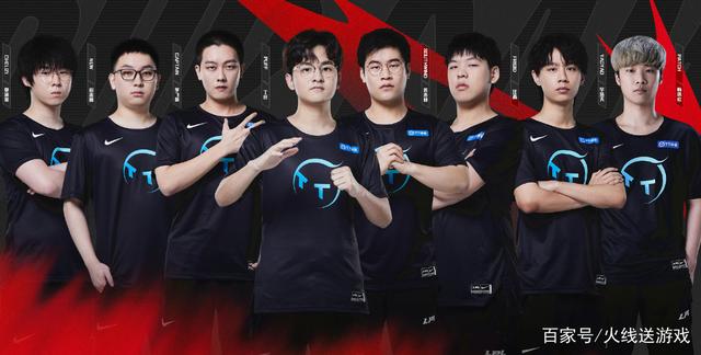 天都可能带 天都可能带