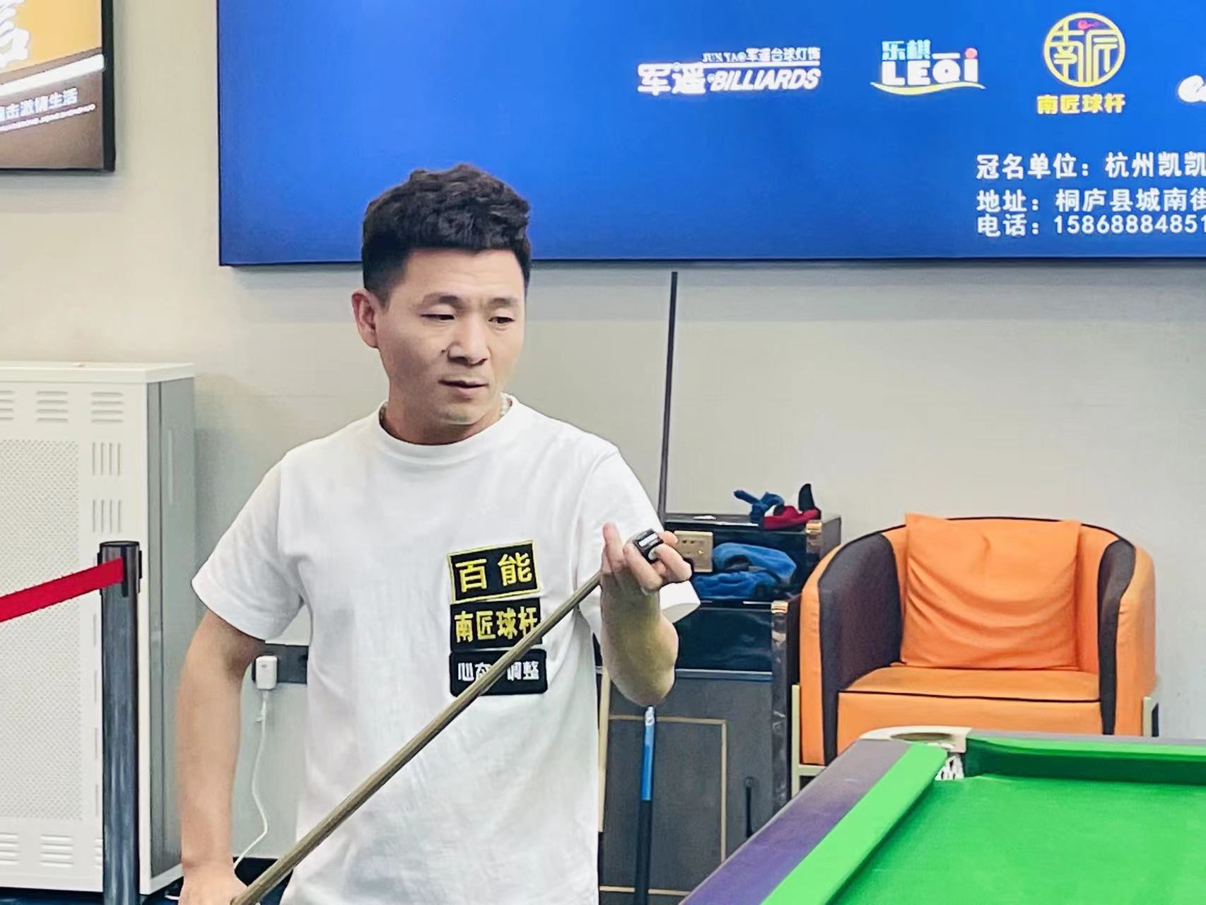 座里程碑 座里程碑