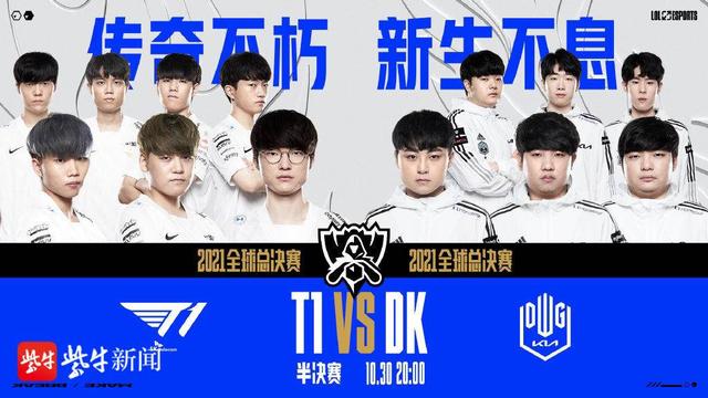 也展示了他 也展示了他