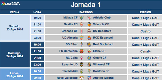 大的看点 大的看点