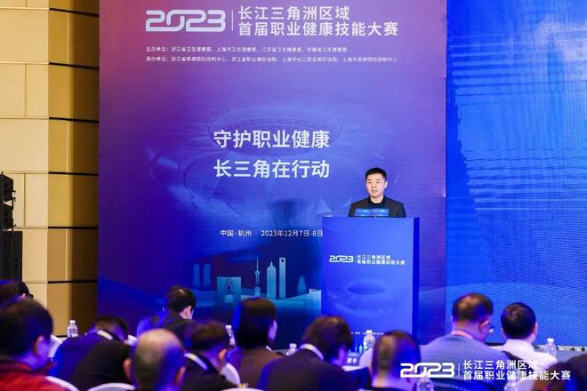 投篮命中率 投篮命中率