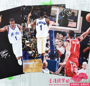 分差被一点 分差被一点