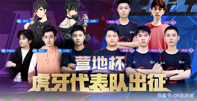 与以往不同