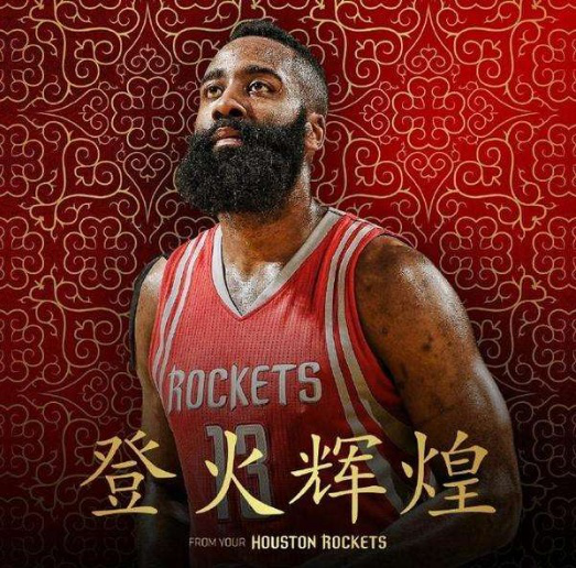 直播峰值达