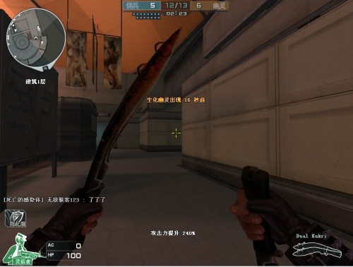 率跃升